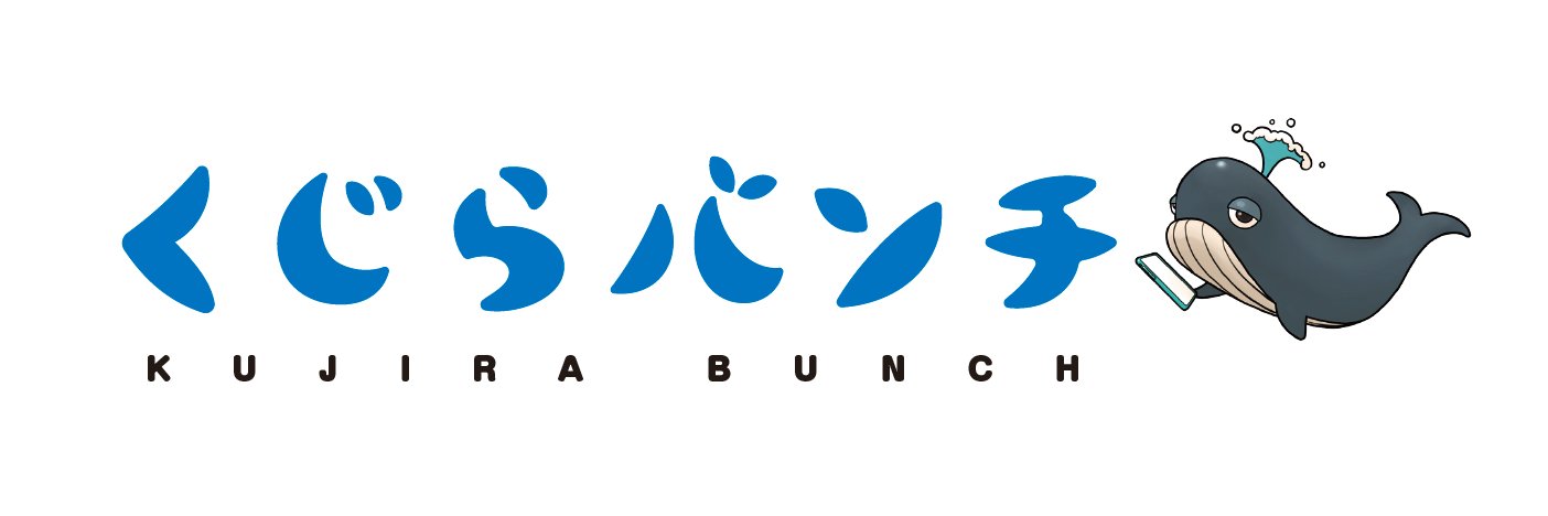 kujira_bunch's profile banner image