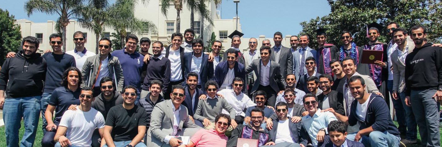علي الغانم banner