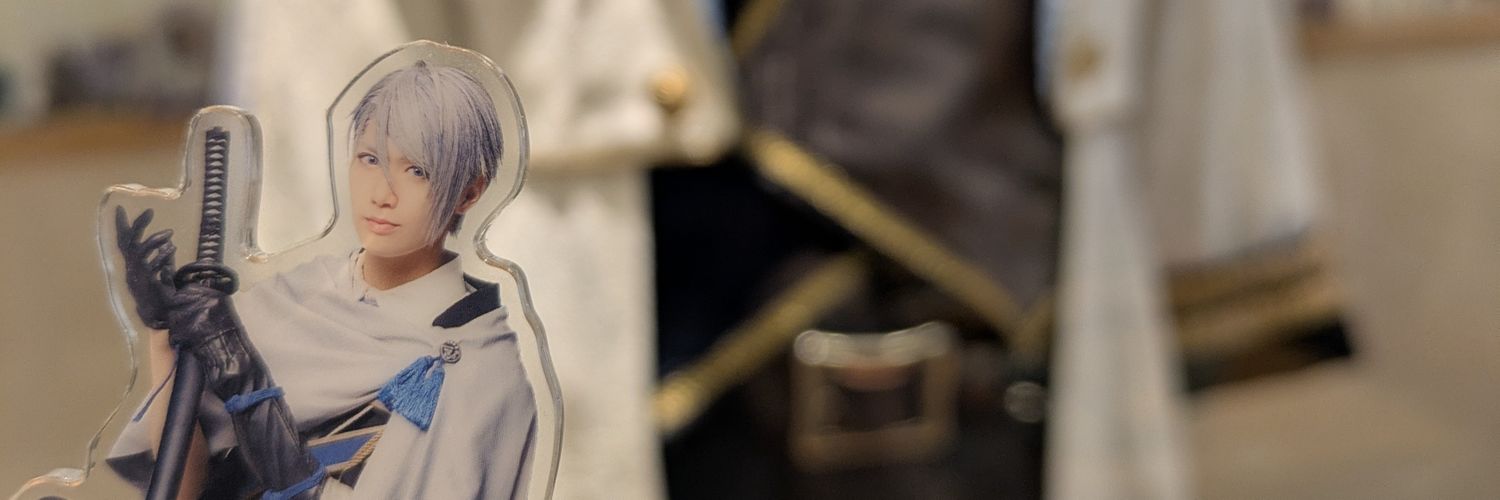 𝑺𝑰𝑶@受験ログア中 banner