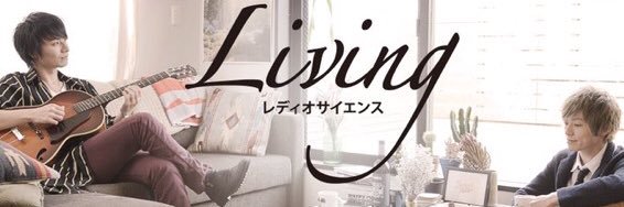 akasioo7's profile banner image