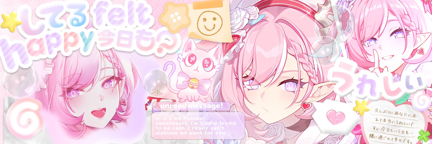૮⑅◞ ‸ ◟cuყα .⟆ banner