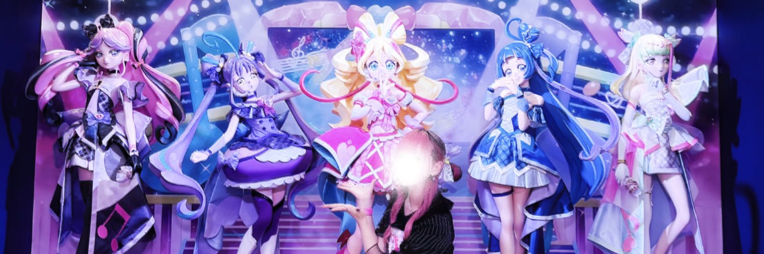 𝘒𝘰𝘶𝘮𝘦🍥 banner