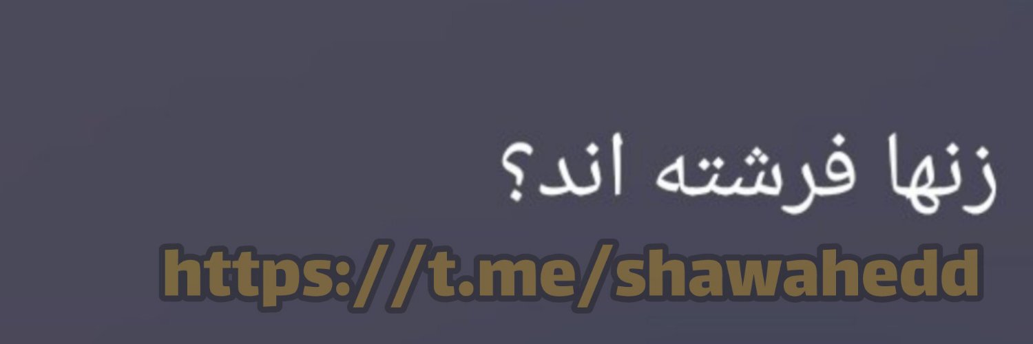abqari777's profile banner image