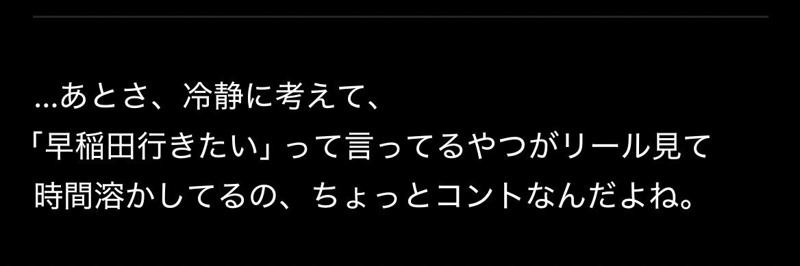 きのこさみ浪 banner