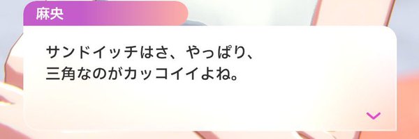 mao_cool0118 Profile Banner