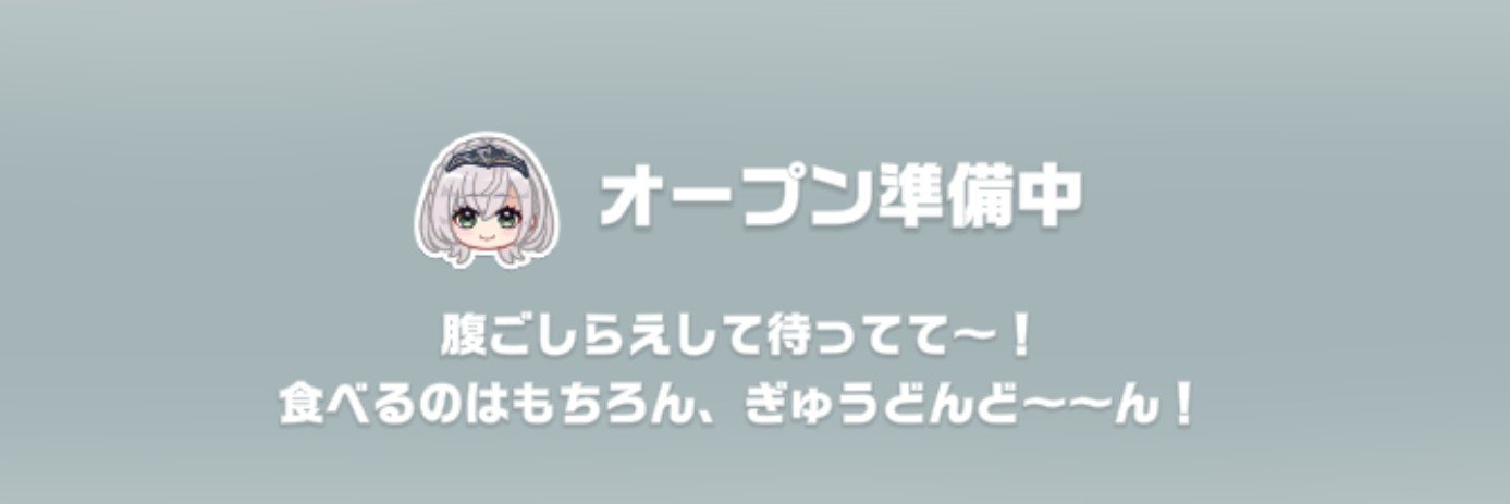 YkRexu's profile banner image