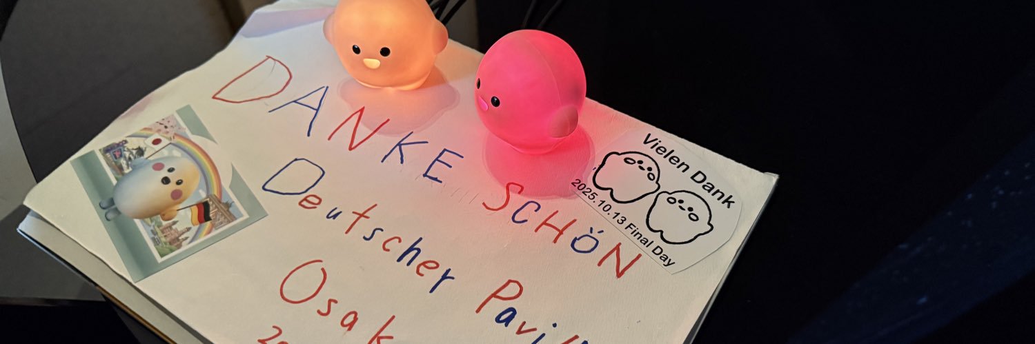 サーキュラーちゃん残し隊 banner