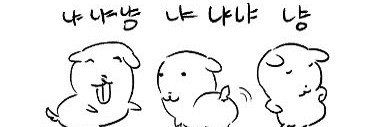 Musang_345's profile banner image