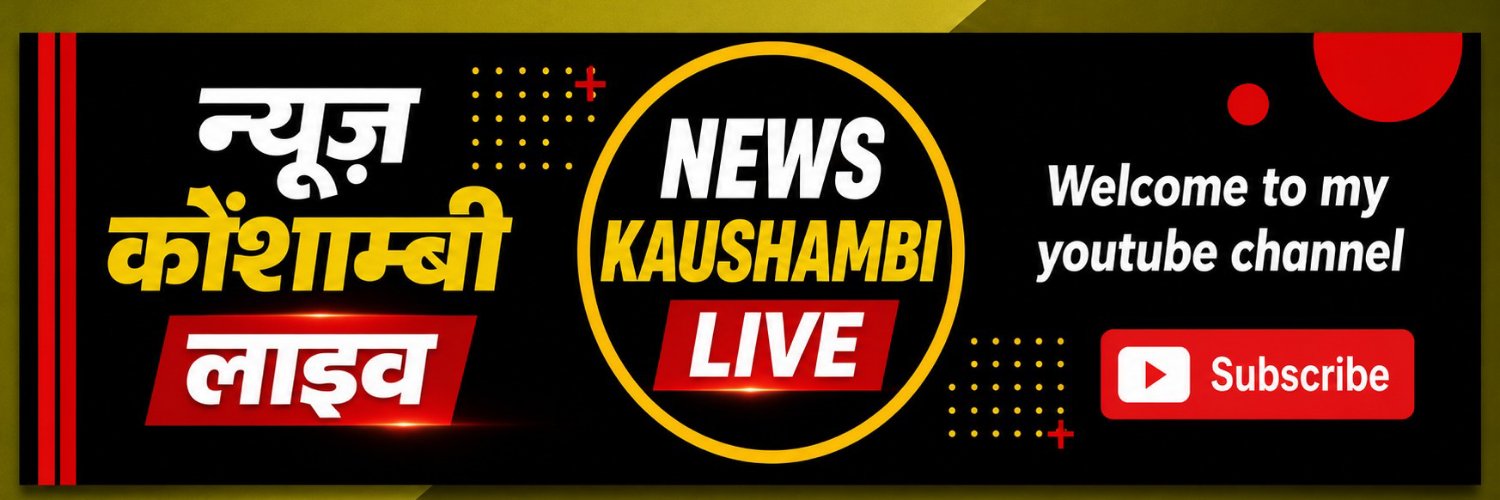 NewsL12045's profile banner image
