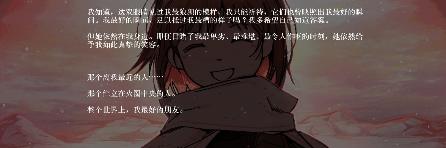 赤霞珠余子式 banner