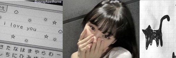 chae_updates Profile Banner