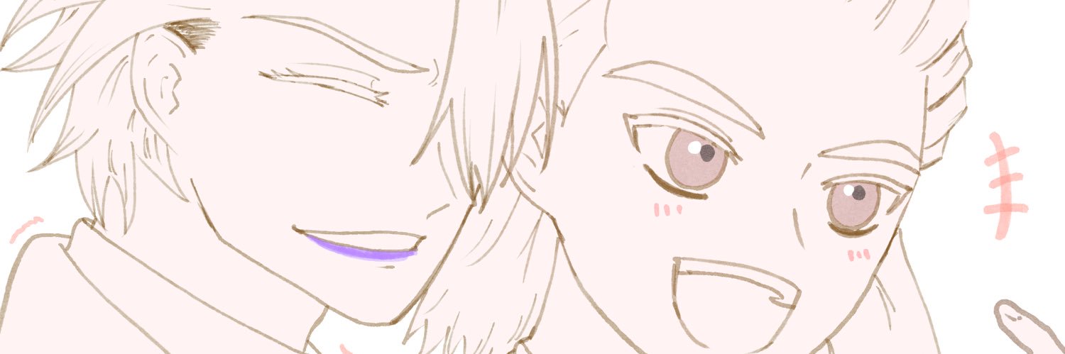 NOCO 5/6 東7 P02b banner