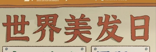 Im_R_bar's profile banner image