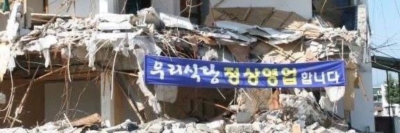 형... banner