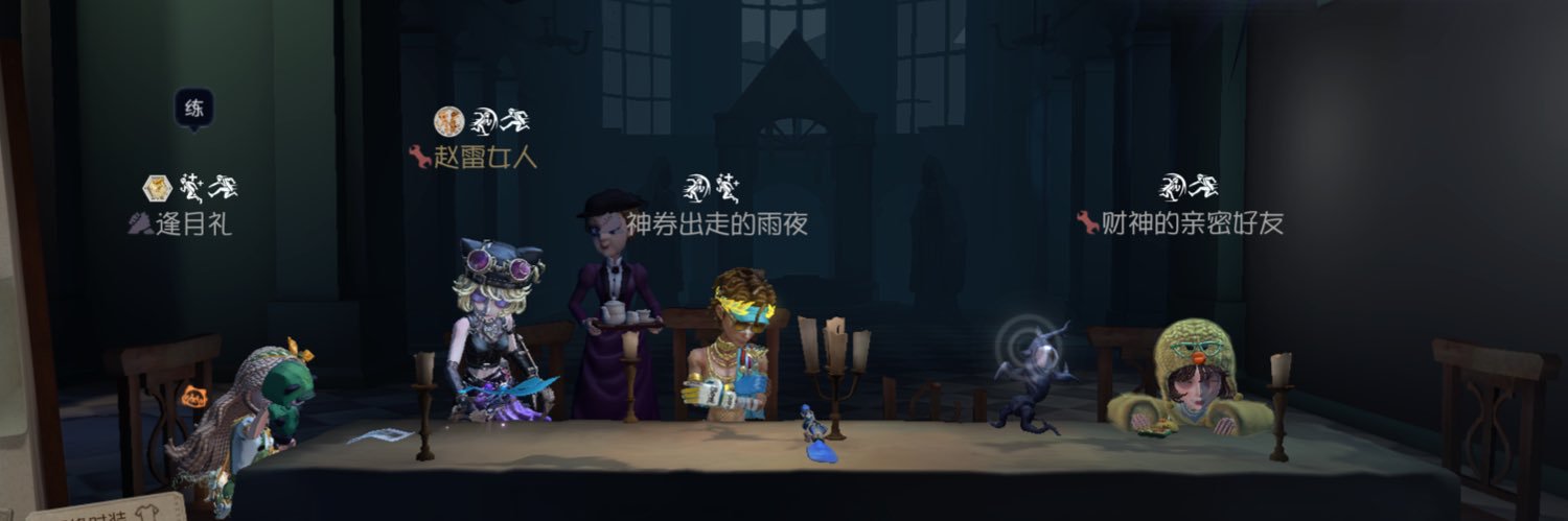 upppp1121's profile banner image