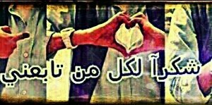 afg_han's profile banner image