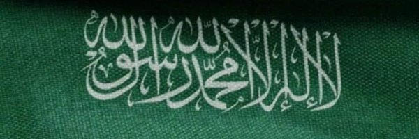 AbnAlryad44216 Profile Banner