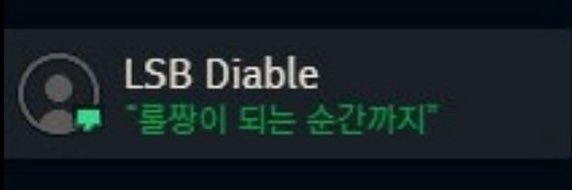 yeon_ble's profile banner image