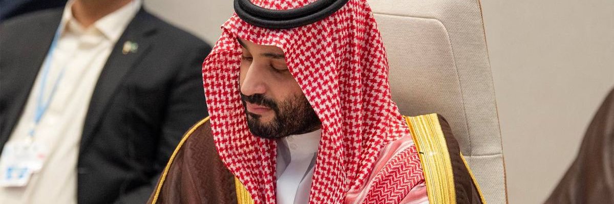 duiix23's profile banner image