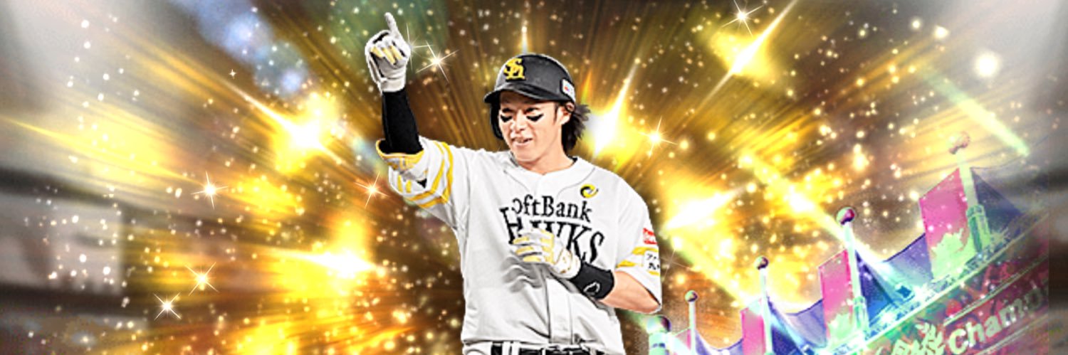 ちゅんくん🐰💊/🧪 banner