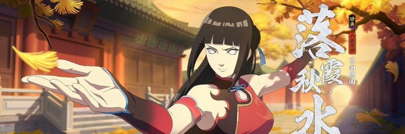 hinata__crystal's profile banner image