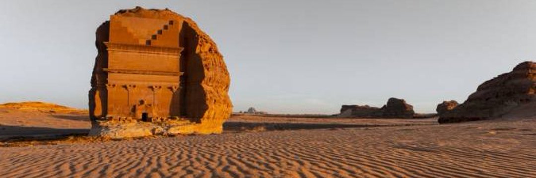 حمود العمري banner