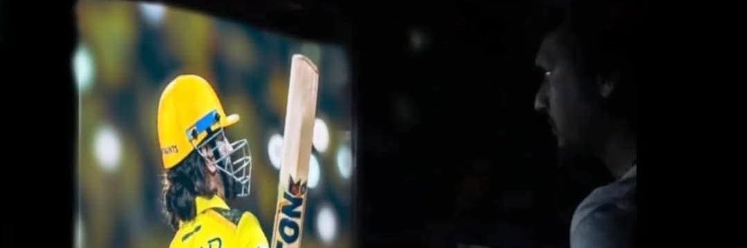 Arjun banner