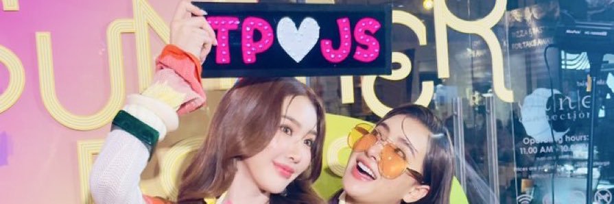TungpangJessie news!🤍 banner