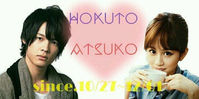 maeda__a's profile banner image