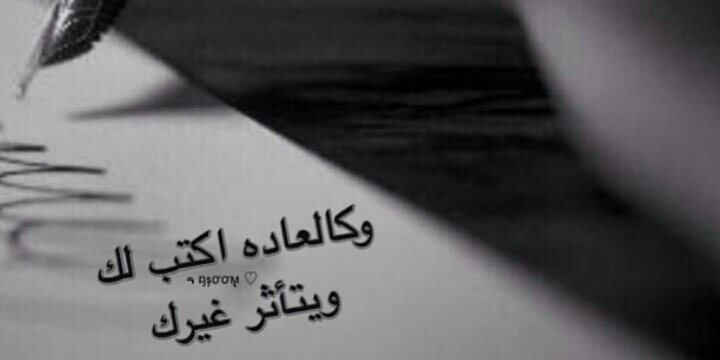 medoo21's profile banner image