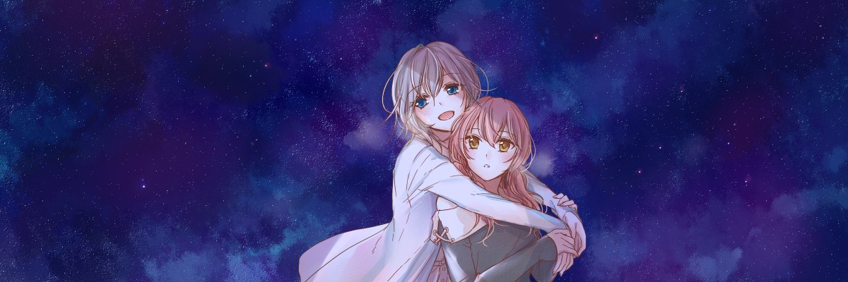 시하シハ🍙🚑🎣☔️🐬😈 banner