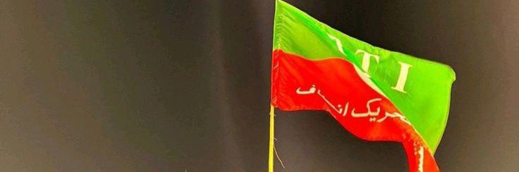 Mrrumi24's profile banner image