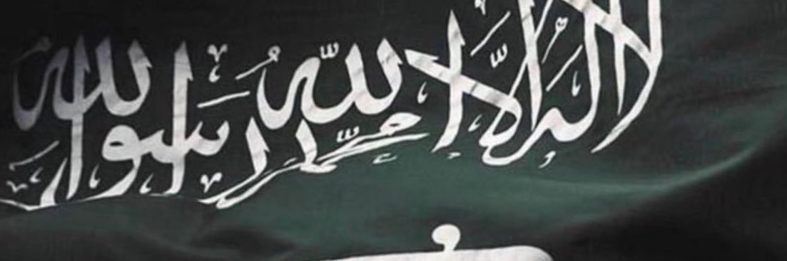 mohd3380's profile banner image