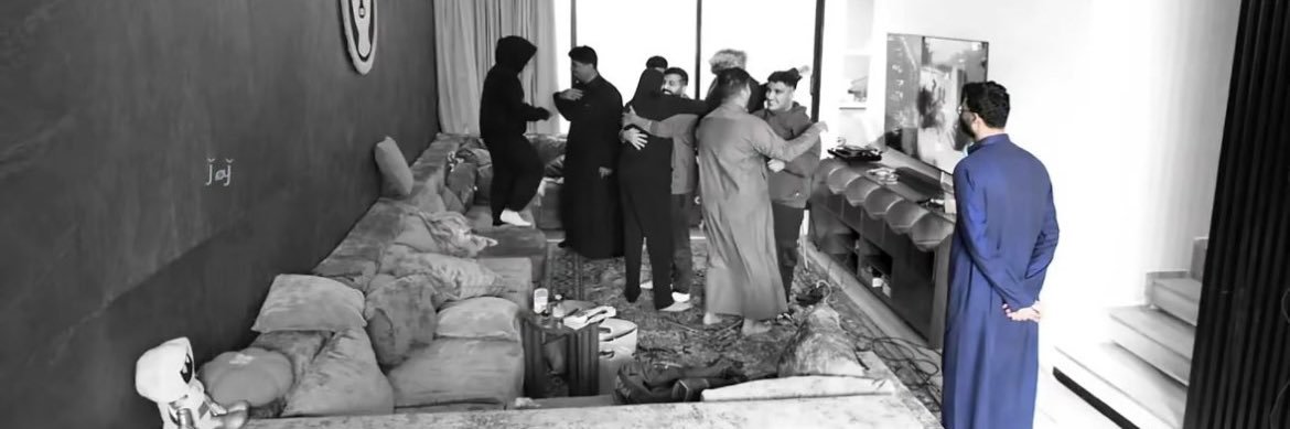 ام سعود banner