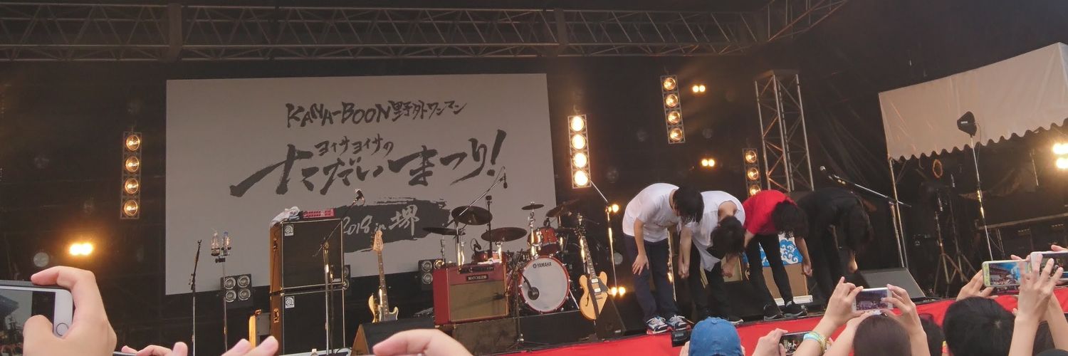 rin102790811's profile banner image