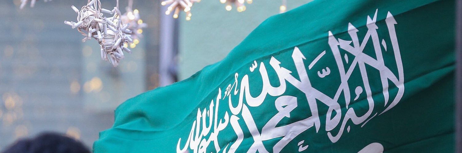 ( ساره ) banner