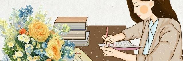 Pri 📖 banner