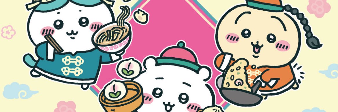 🐈 banner