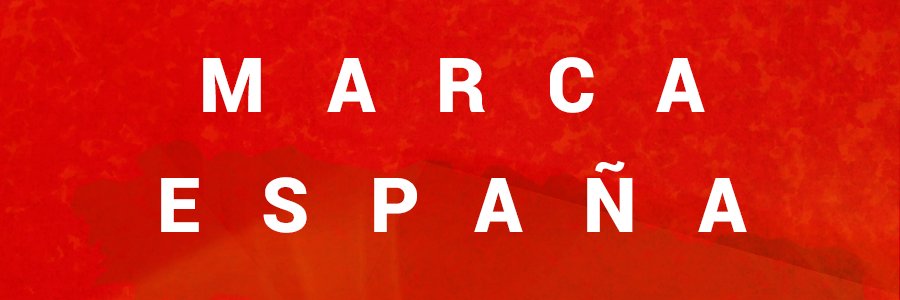 MARCA ESPAÑA EN REE banner