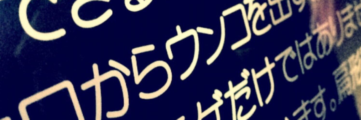 saku_miley's profile banner image