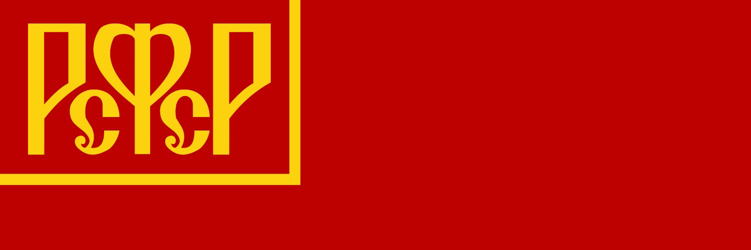 Leftcom Kaiser Wilhelm II banner