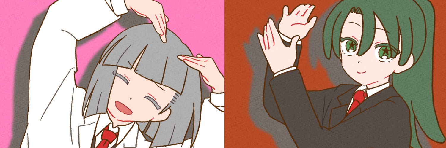 𝕞𝕒𝕝𝕚𝕟𝕒 banner
