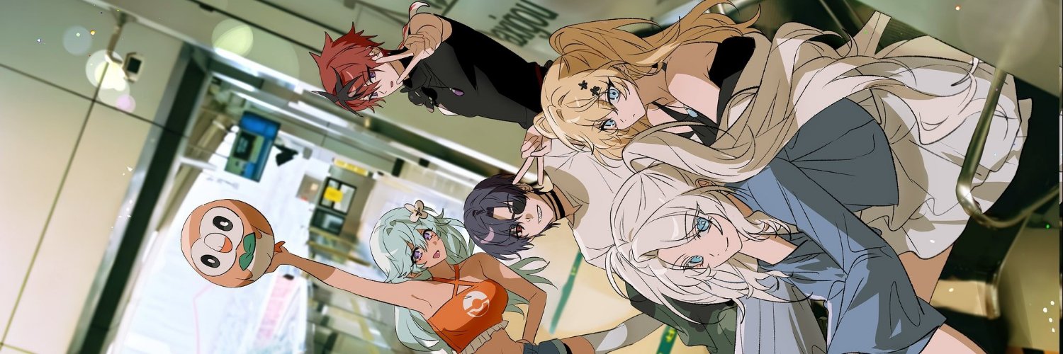 emo.exe banner