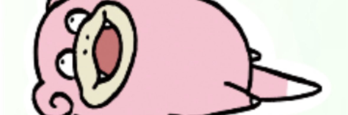 Heav banner