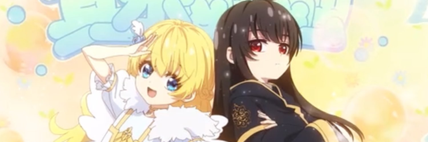 xo, my cyberbee ʚ՞. .՞ɞ banner