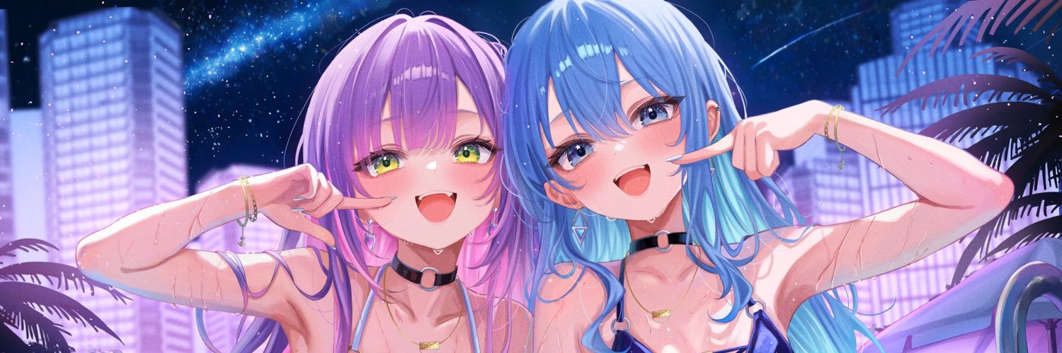 kanade banner