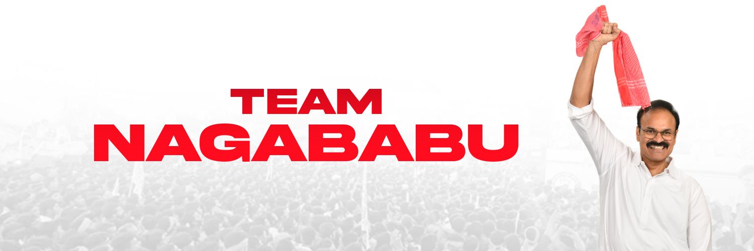 Team Nagababu banner
