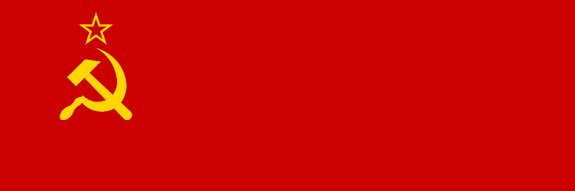 elmo le gogo banner