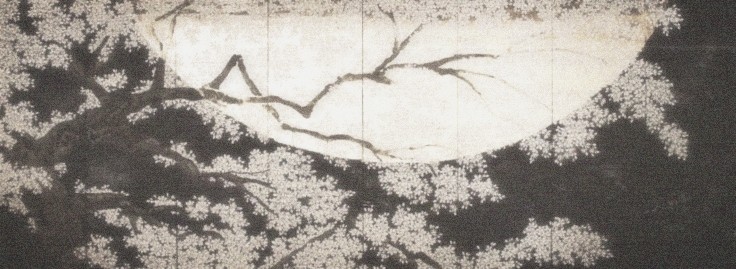 ᅟ 𝓑． banner