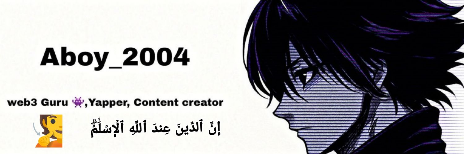 Aboy_2004 banner